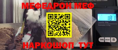 кокаин премиум Будённовск