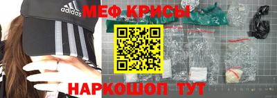 кокаин премиум Будённовск