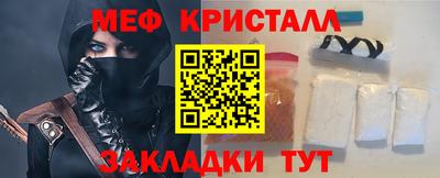 герыч Бугуруслан