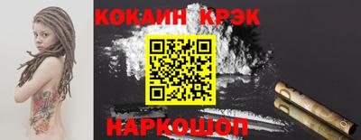 бошки Бузулук