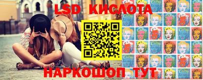 бошки Бузулук