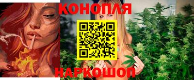 кокаин премиум Будённовск