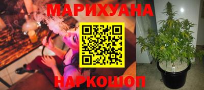 герыч Бугуруслан