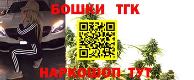 кокаин премиум Будённовск