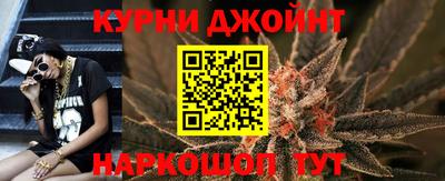 герыч Бугуруслан