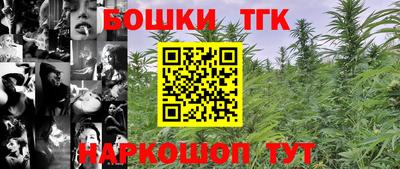герыч Бугуруслан