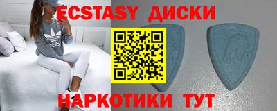 кокаин премиум Будённовск