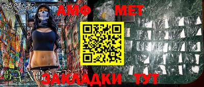 герыч Бугуруслан
