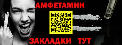 кокаин премиум Будённовск