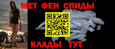 кокаин премиум Будённовск