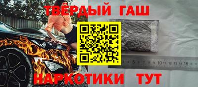 герыч Бугуруслан