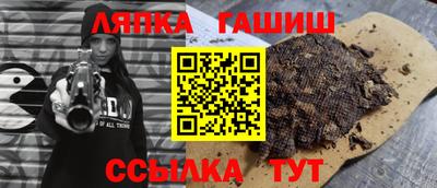 герыч Бугуруслан