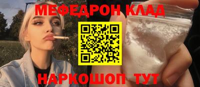 герыч Бугуруслан