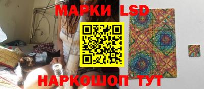 герыч Бугуруслан