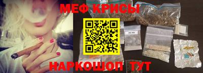 кокаин премиум Будённовск